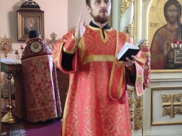 Усекновение Главы Иоанна Крестителя